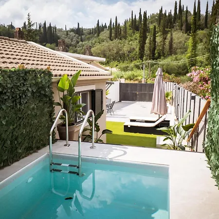 Апартаменты Corfu Emerald Kynopiastai